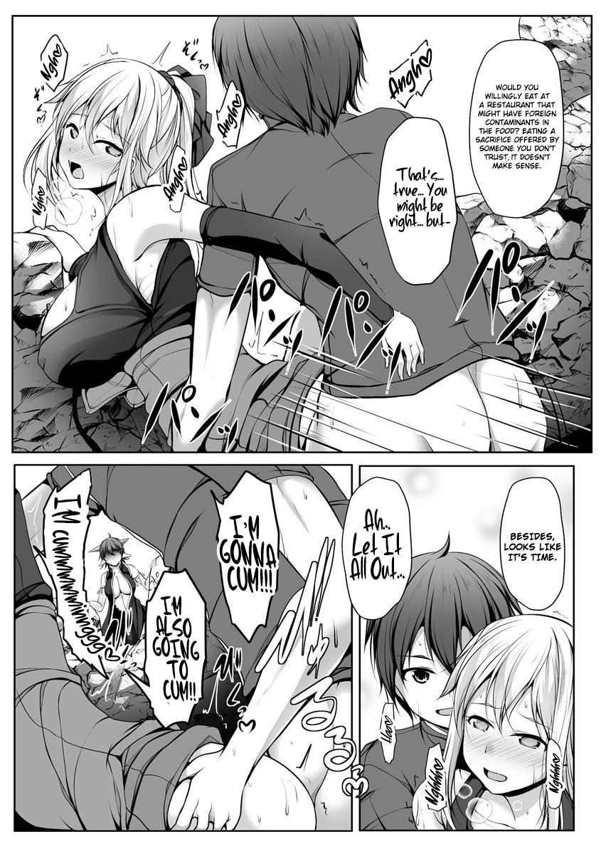Cheat Skill "Shihai" Otsukatte Isekai Harem! Chapter 6 21