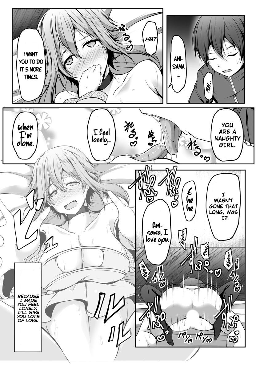 Cheat Skill "Shihai" Otsukatte Isekai Harem! Chapter 7 6