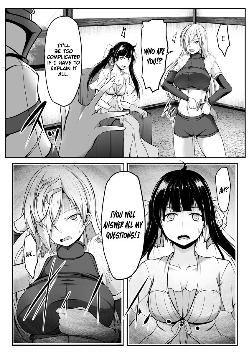Cheat Skill "Shihai" Otsukatte Isekai Harem! Chapter 7 9