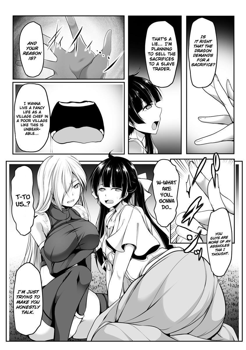 Cheat Skill "Shihai" Otsukatte Isekai Harem! Chapter 7 11