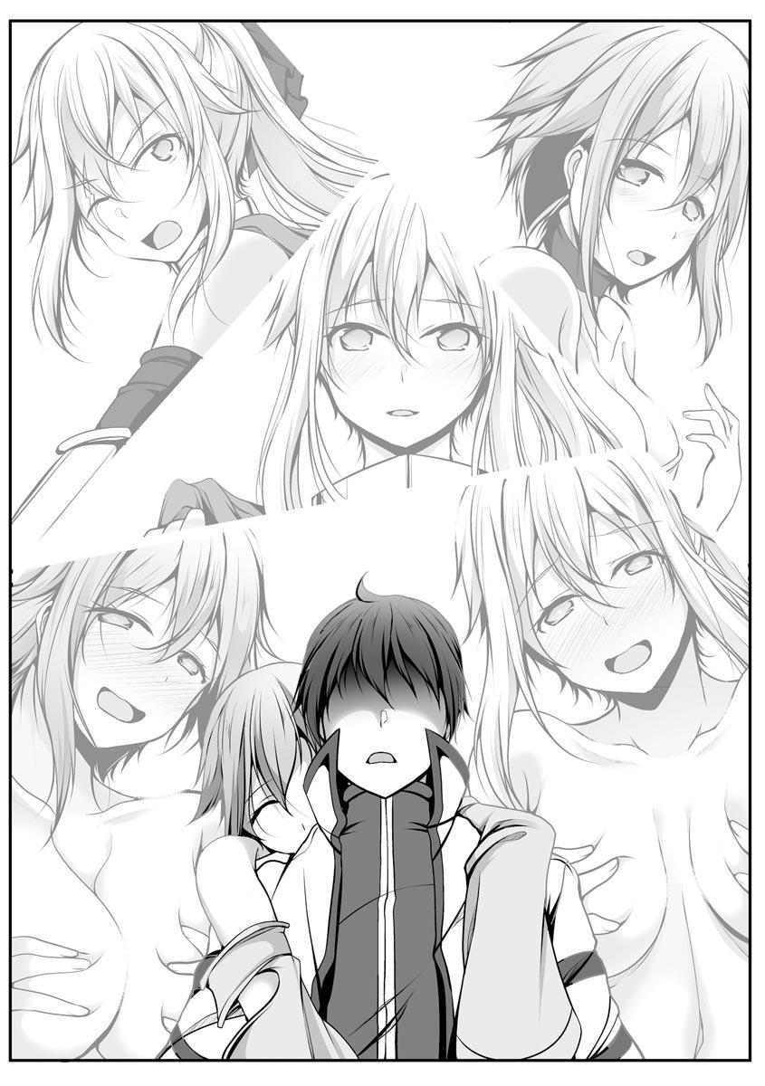 Cheat Skill "Shihai" Otsukatte Isekai Harem! Chapter 7 22