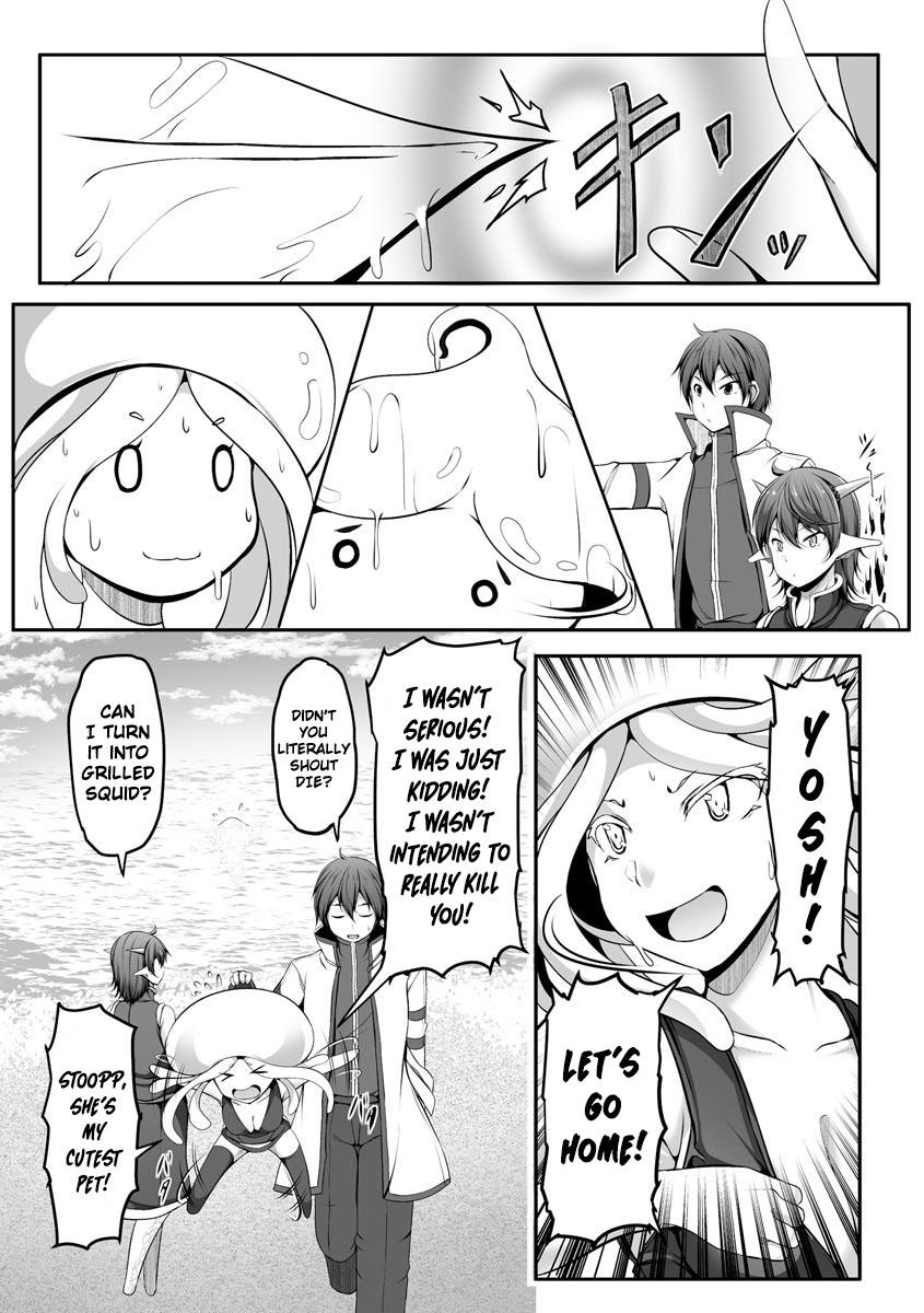 Cheat Skill "Shihai" Otsukatte Isekai Harem! Chapter 8 8