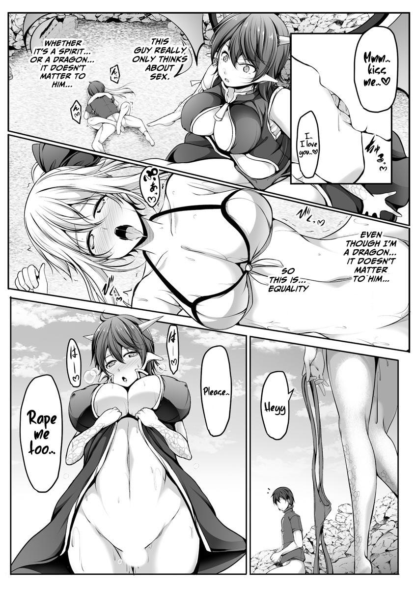 Cheat Skill "Shihai" Otsukatte Isekai Harem! Chapter 8 19