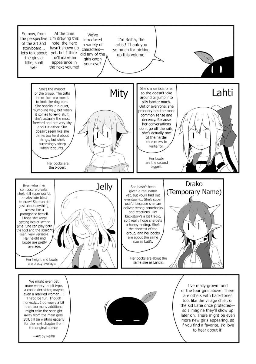 Cheat Skill "Shihai" Otsukatte Isekai Harem! Chapter 8 24