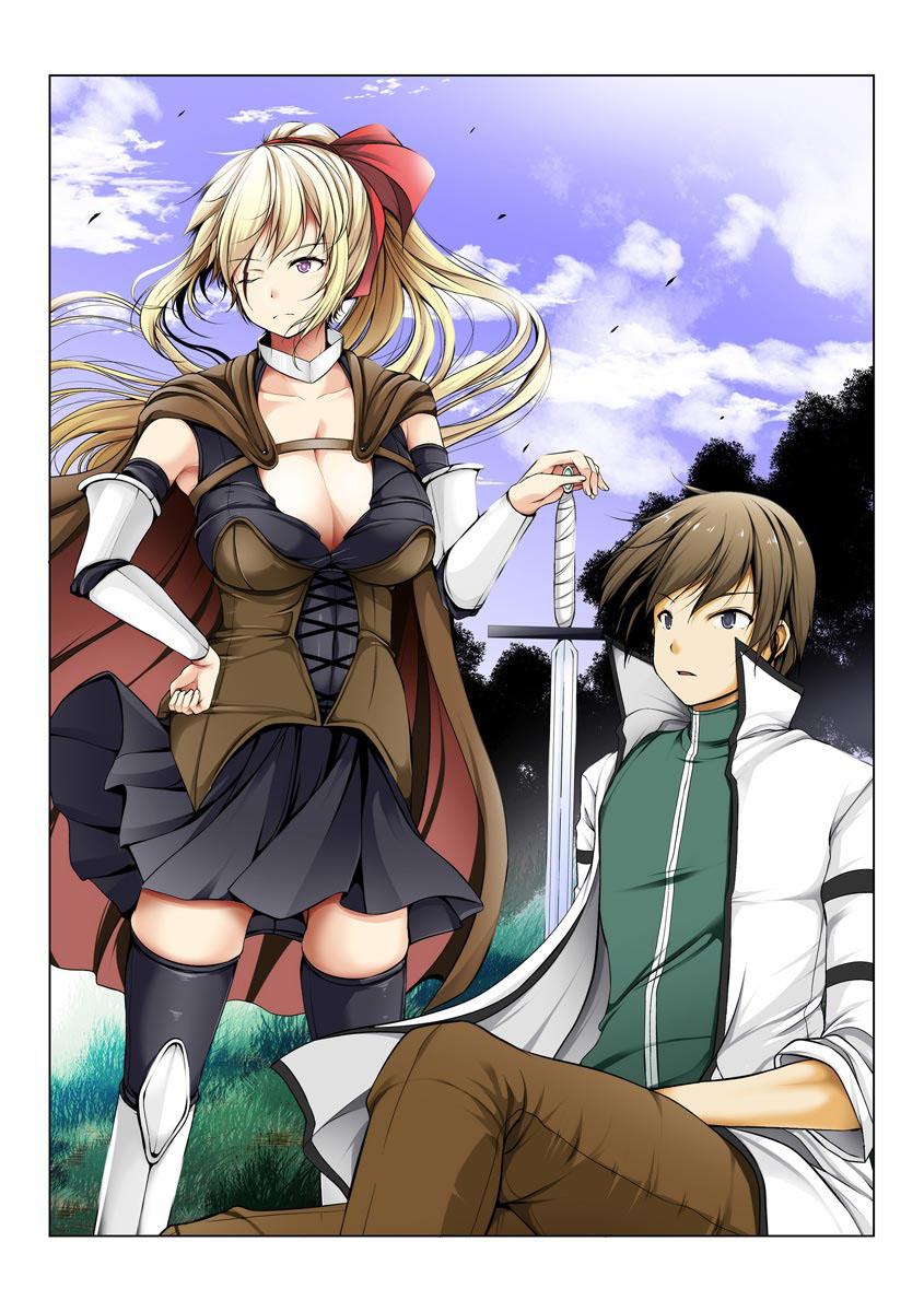 Cheat Skill "Shihai" Otsukatte Isekai Harem! Chapter 8 26