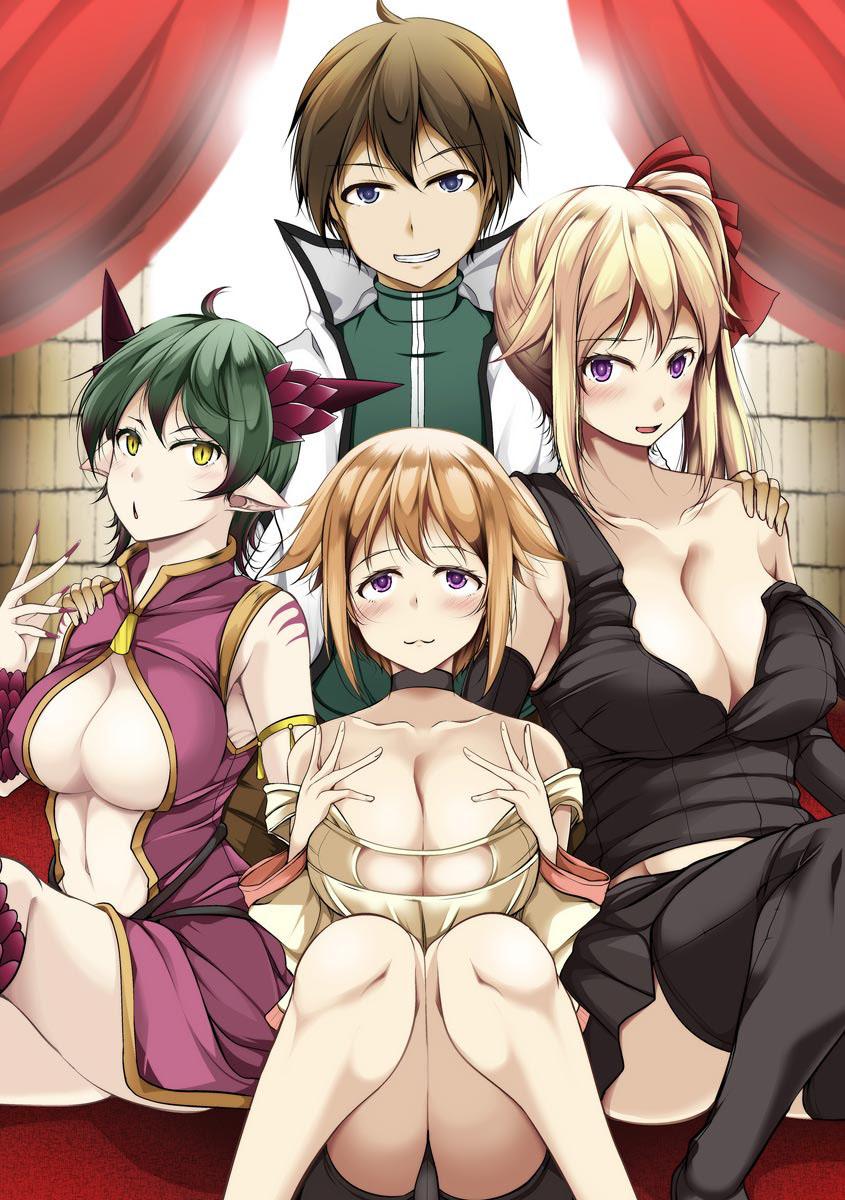 Cheat Skill "Shihai" Otsukatte Isekai Harem! Chapter 8 28