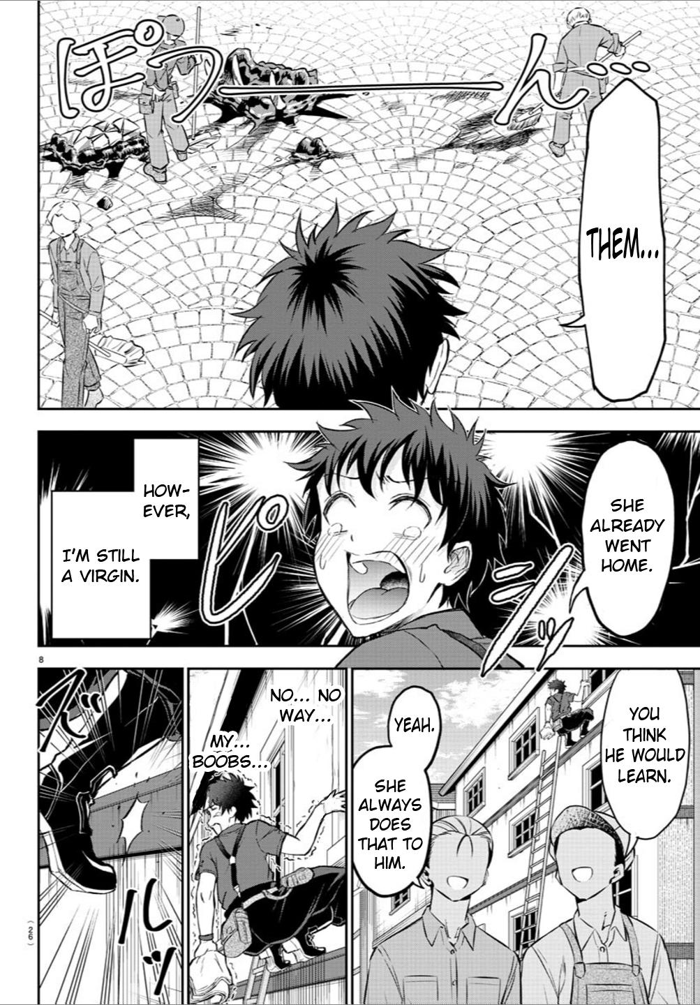 Cherry Yuusha to "Sei" Naru Ken Chapter 1 10