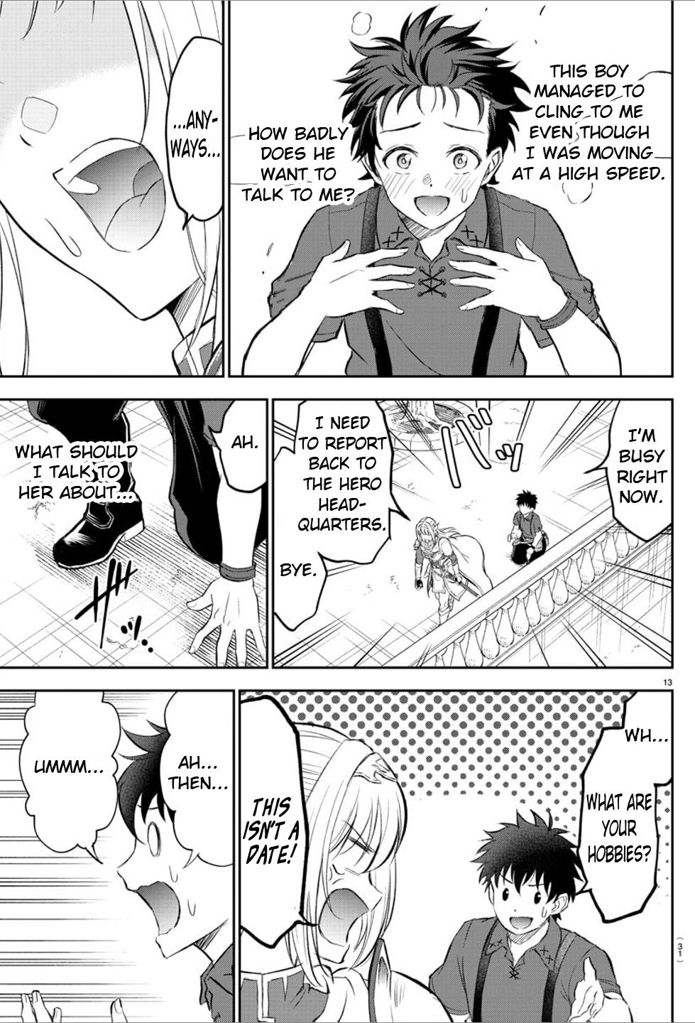 Cherry Yuusha to "Sei" Naru Ken Chapter 1 15