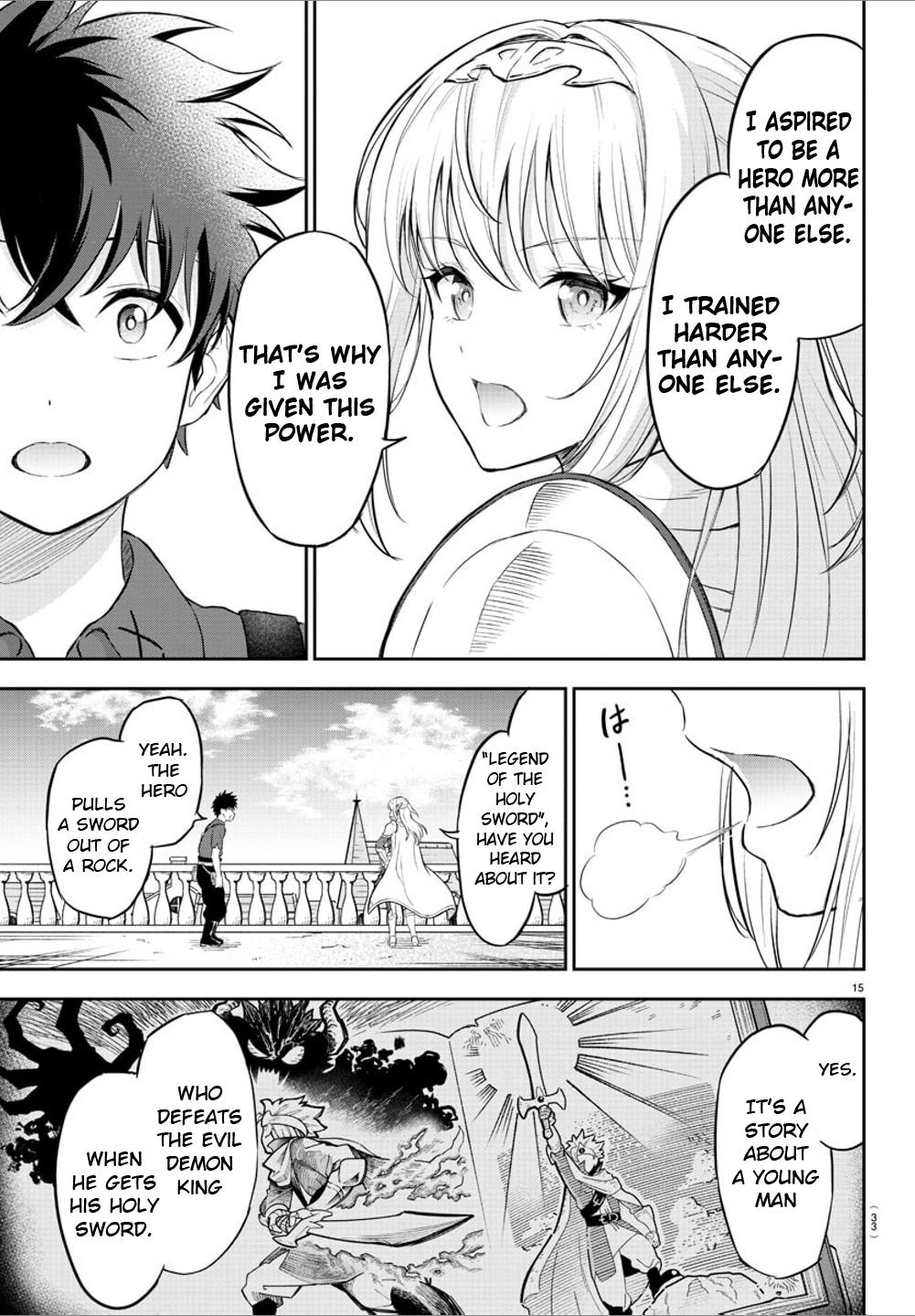 Cherry Yuusha to "Sei" Naru Ken Chapter 1 17