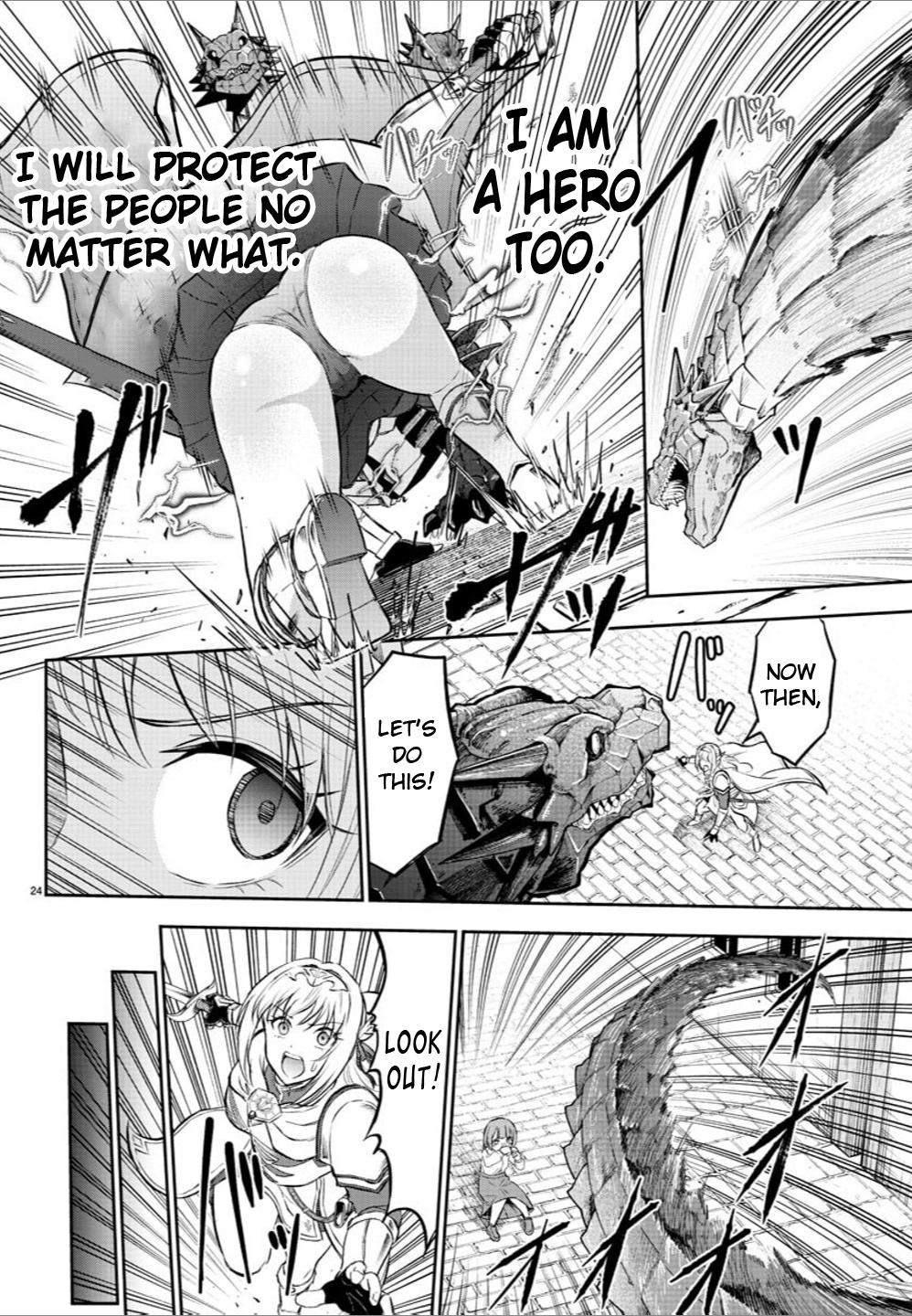 Cherry Yuusha to "Sei" Naru Ken Chapter 1 26