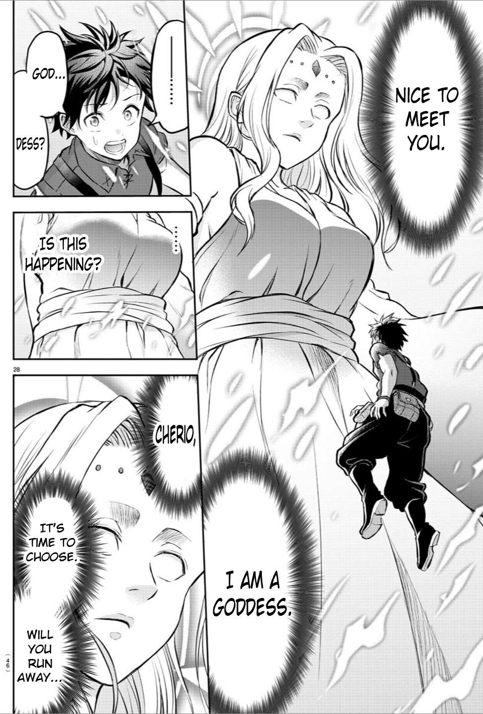 Cherry Yuusha to "Sei" Naru Ken Chapter 1 30