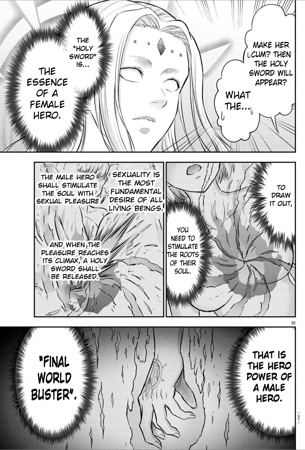 Cherry Yuusha to "Sei" Naru Ken Chapter 1 35