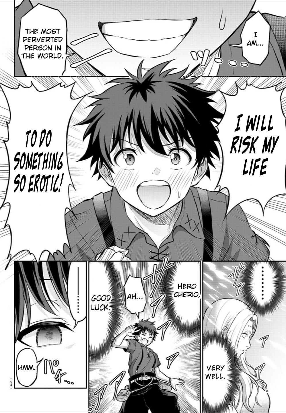 Cherry Yuusha to "Sei" Naru Ken Chapter 1 38