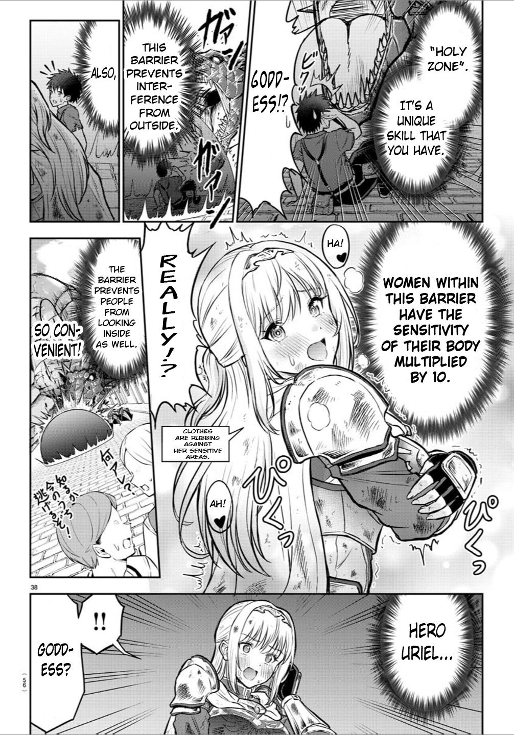 Cherry Yuusha to "Sei" Naru Ken Chapter 1 40