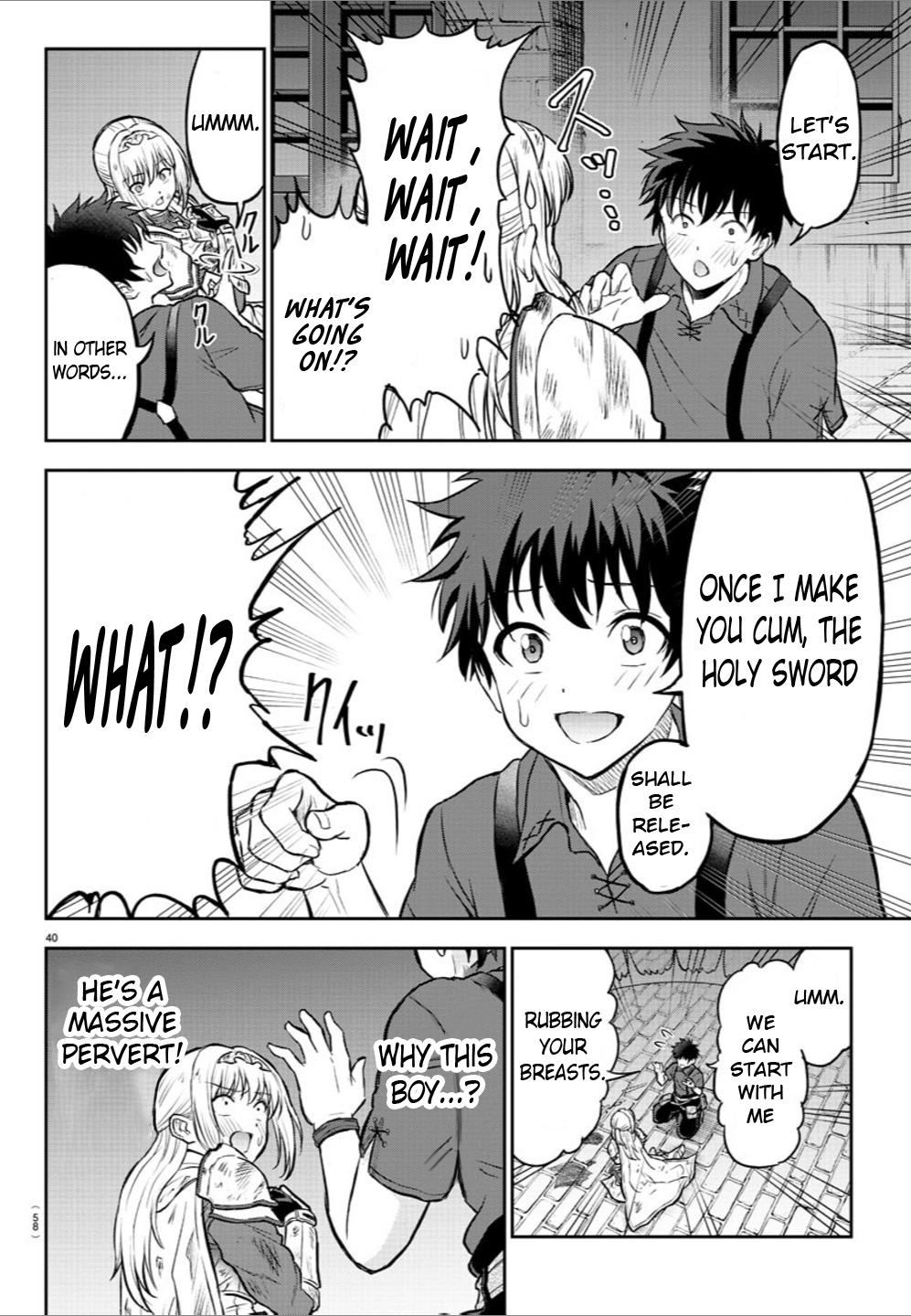 Cherry Yuusha to "Sei" Naru Ken Chapter 1 42