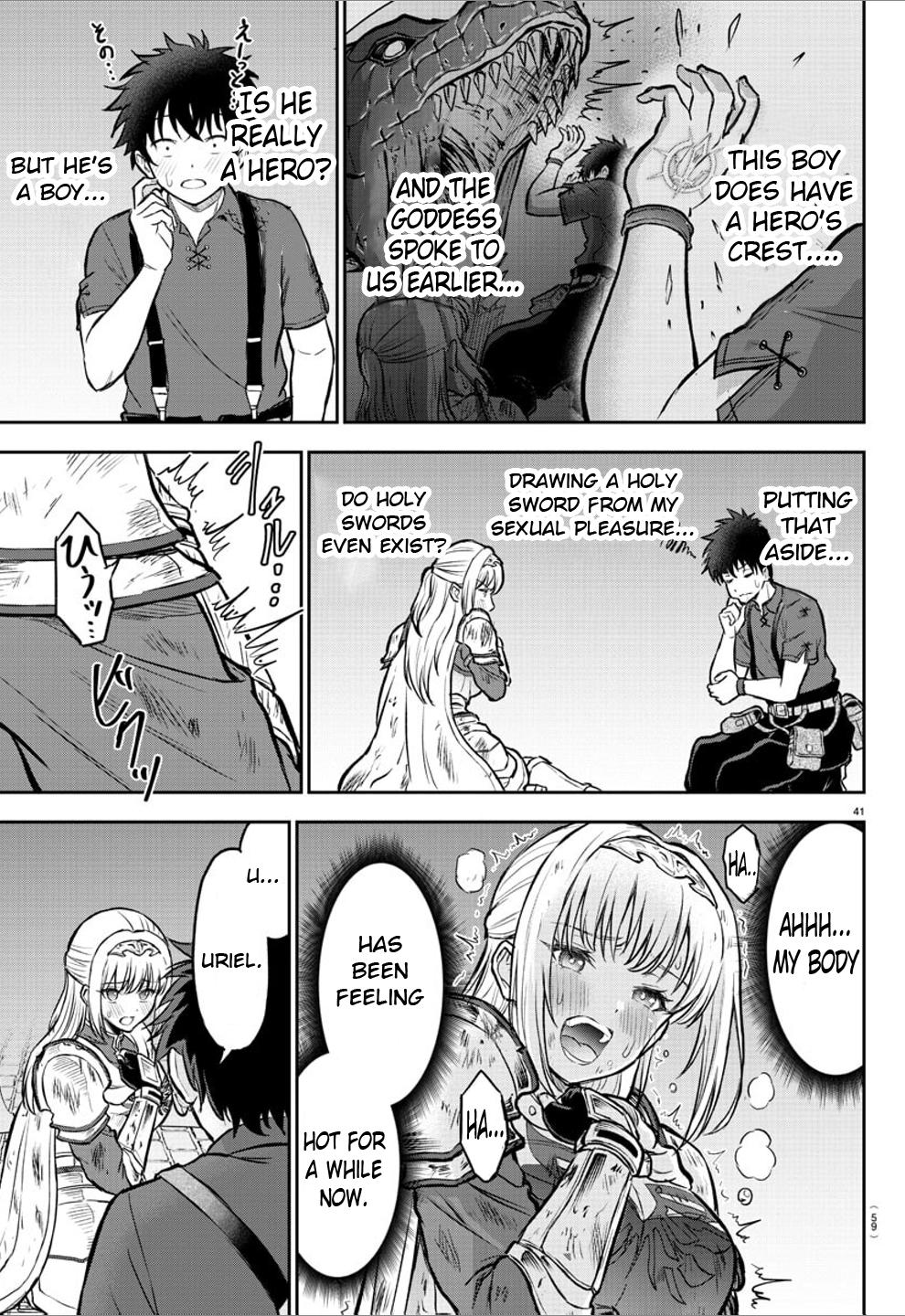 Cherry Yuusha to "Sei" Naru Ken Chapter 1 43