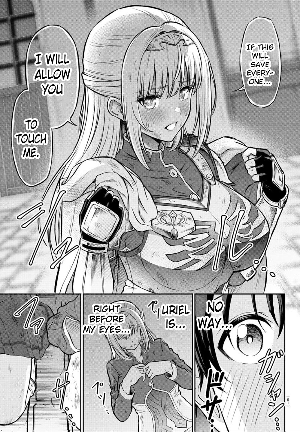 Cherry Yuusha to "Sei" Naru Ken Chapter 1 45