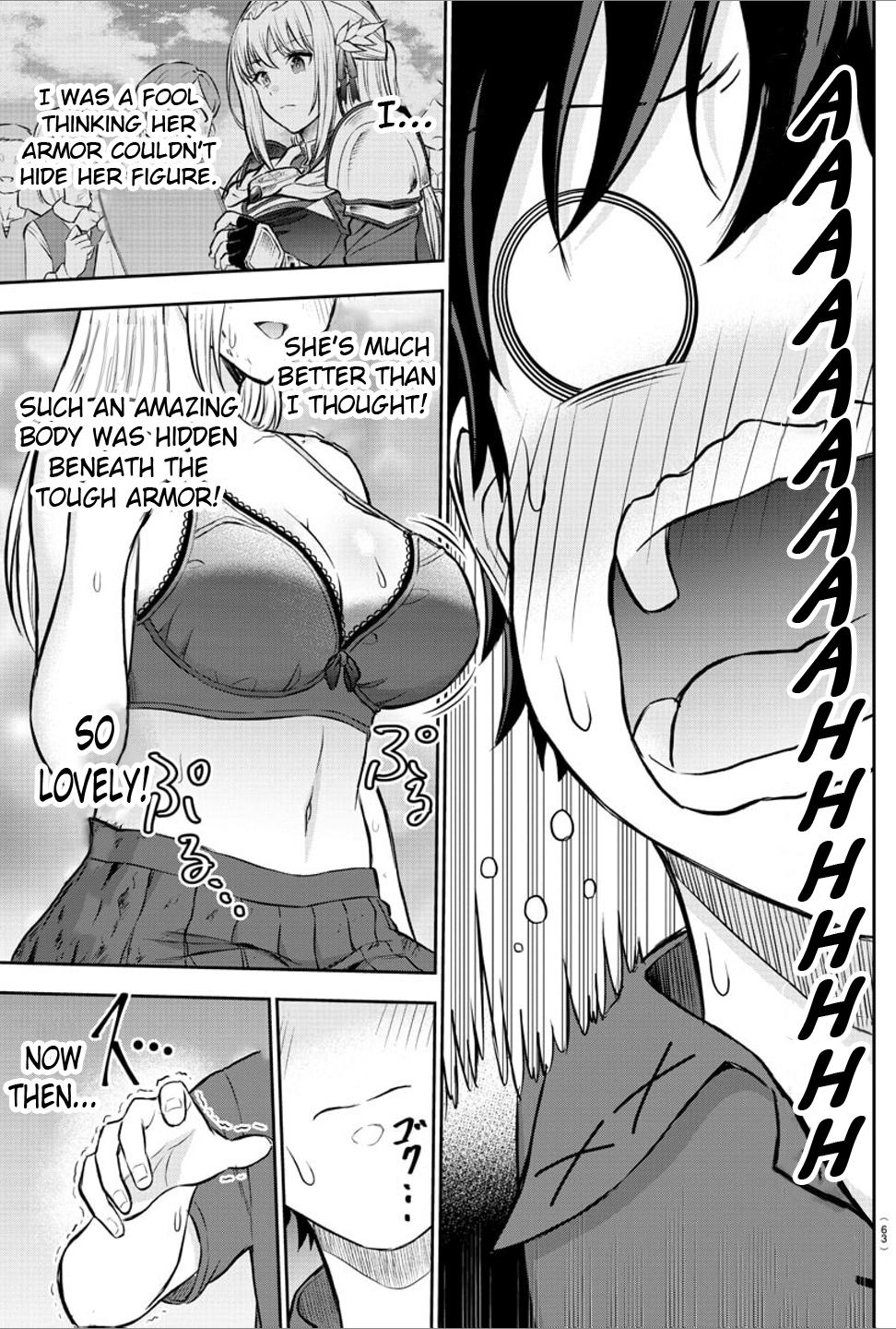 Cherry Yuusha to "Sei" Naru Ken Chapter 1 47