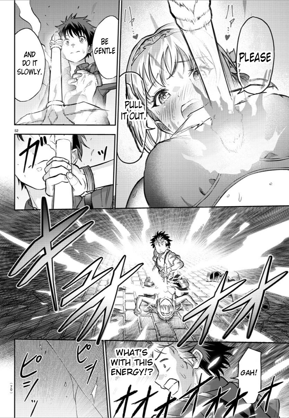 Cherry Yuusha to "Sei" Naru Ken Chapter 1 53