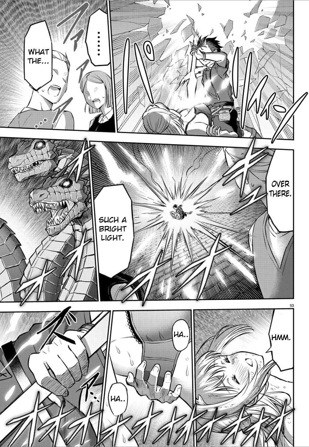 Cherry Yuusha to "Sei" Naru Ken Chapter 1 54