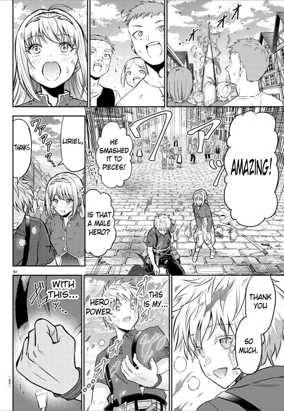 Cherry Yuusha to "Sei" Naru Ken Chapter 1 63