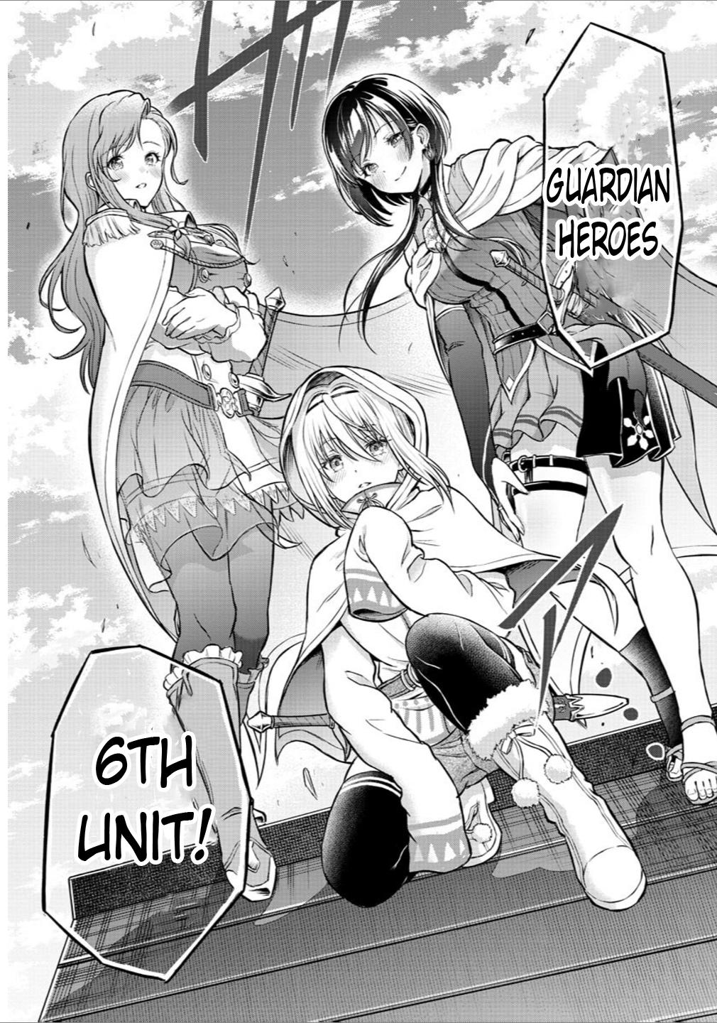 Cherry Yuusha to "Sei" Naru Ken Chapter 1 65