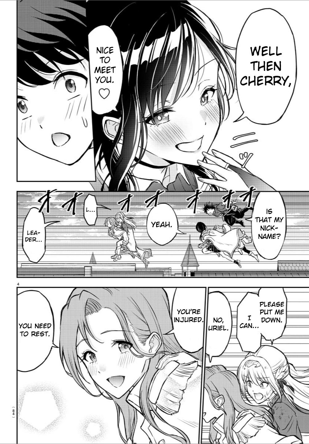 Cherry Yuusha to "Sei" Naru Ken Chapter 2 5