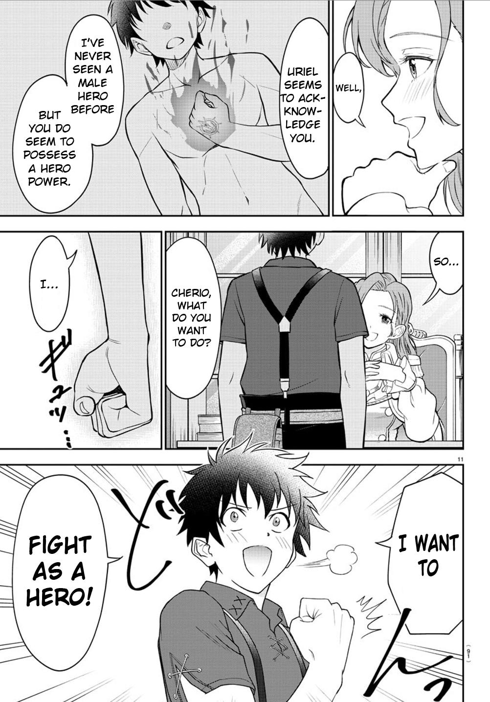 Cherry Yuusha to "Sei" Naru Ken Chapter 2 12