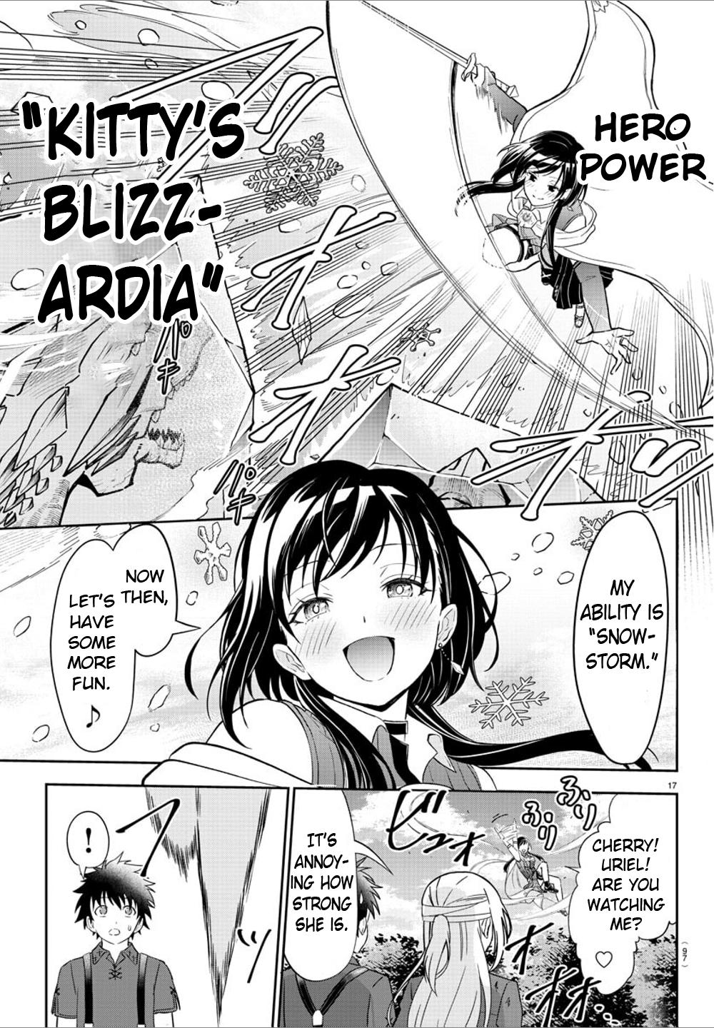 Cherry Yuusha to "Sei" Naru Ken Chapter 2 18