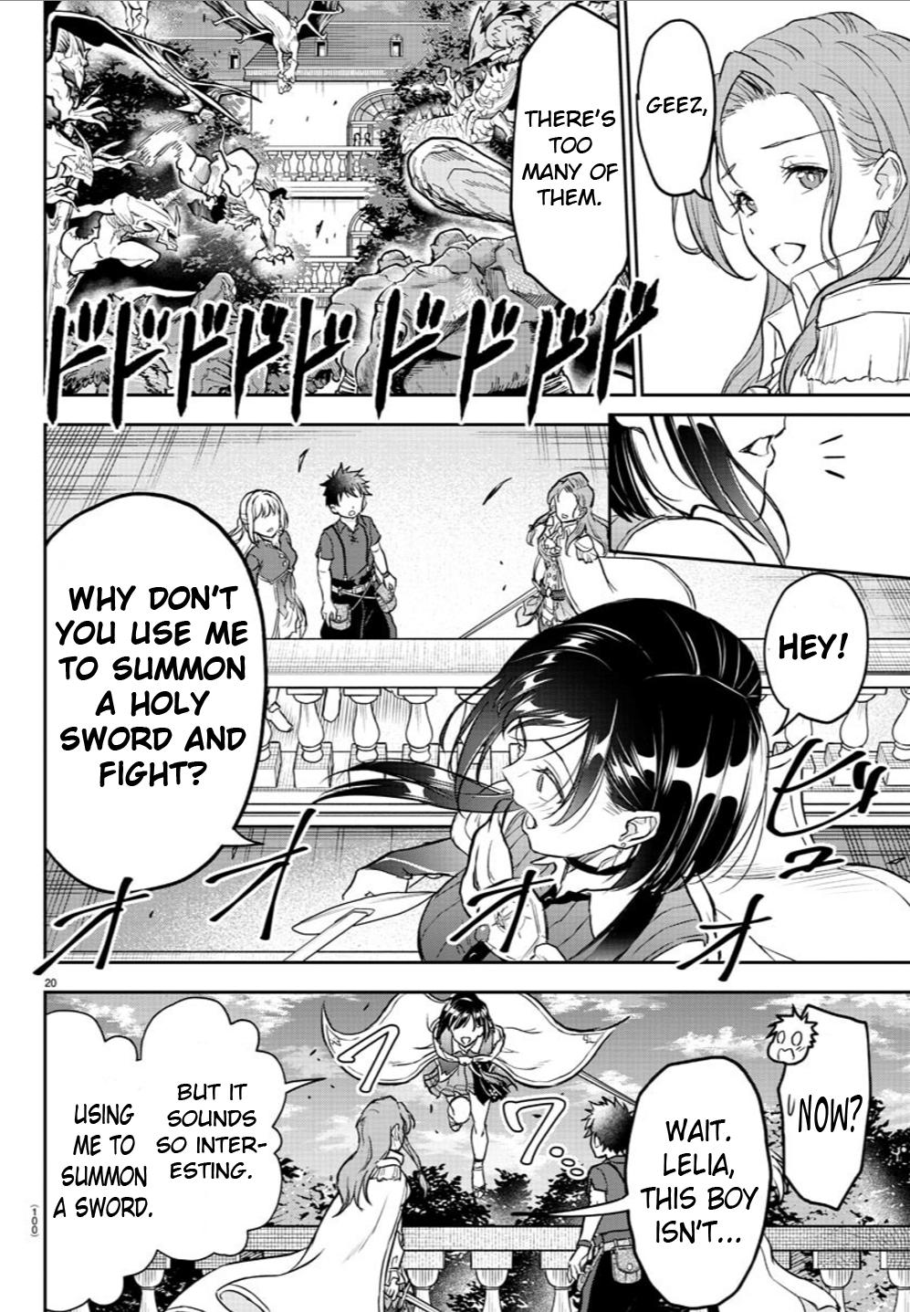 Cherry Yuusha to "Sei" Naru Ken Chapter 2 21