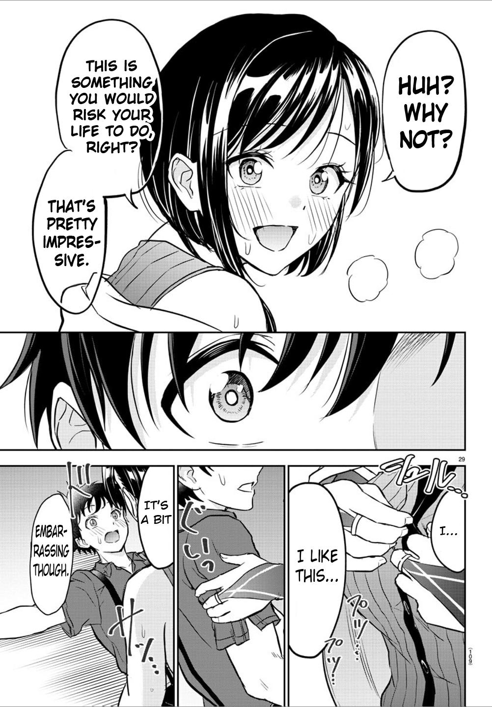 Cherry Yuusha to "Sei" Naru Ken Chapter 2 30