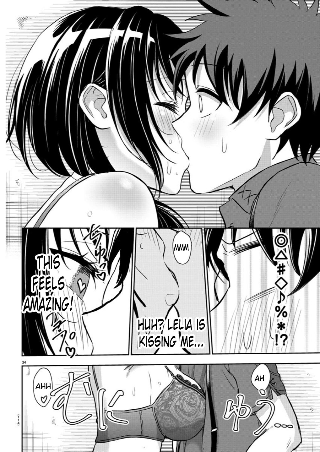 Cherry Yuusha to "Sei" Naru Ken Chapter 2 35