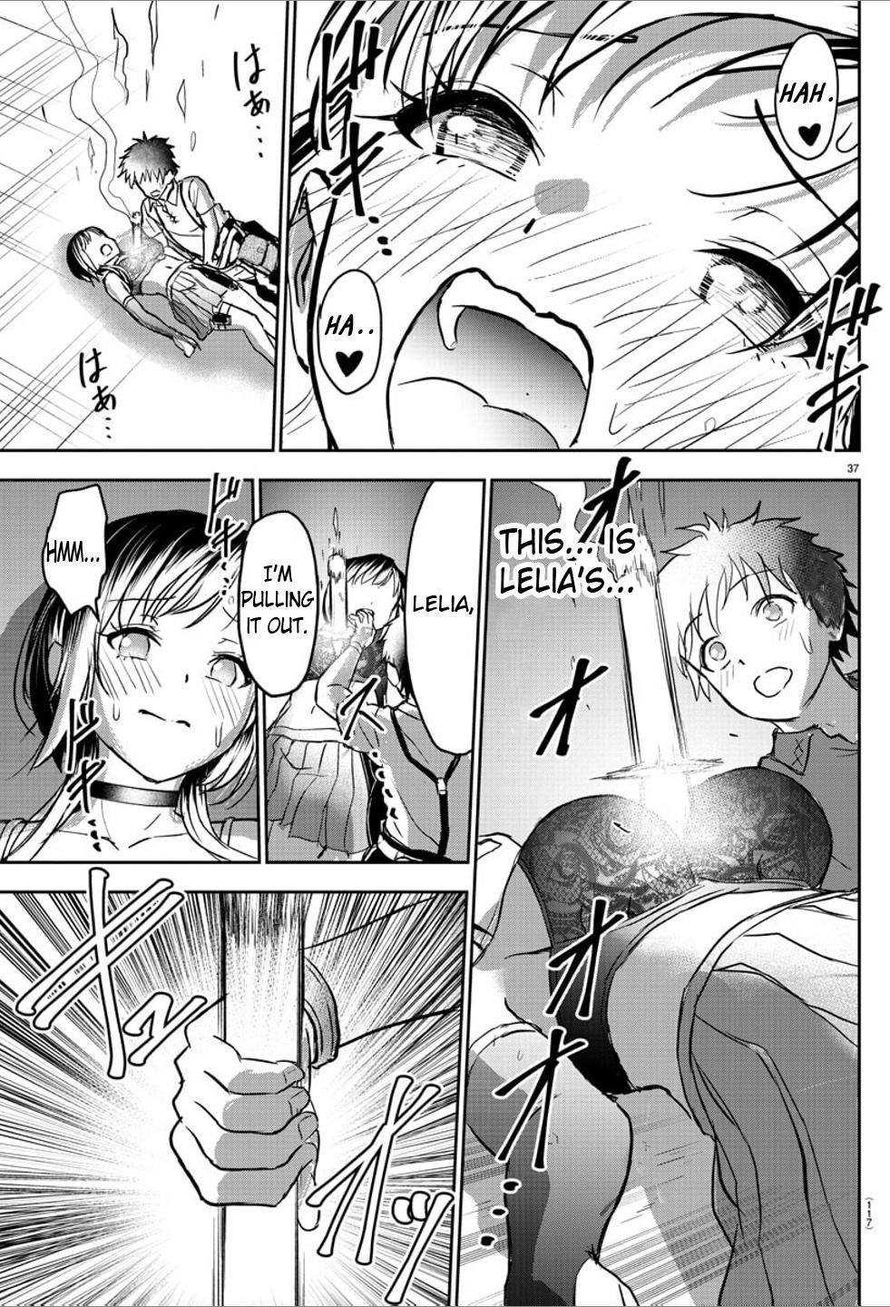 Cherry Yuusha to "Sei" Naru Ken Chapter 2 38