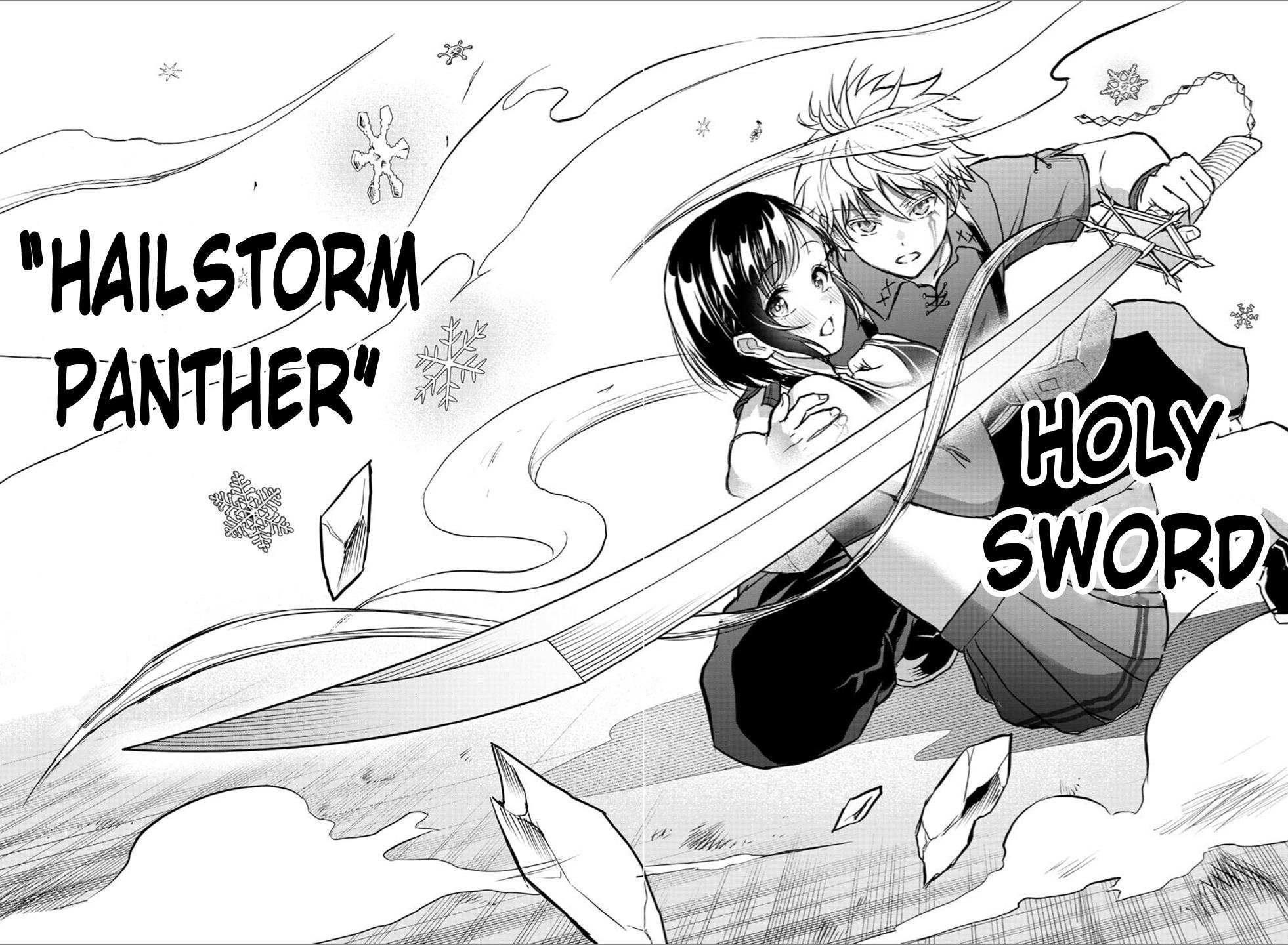 Cherry Yuusha to "Sei" Naru Ken Chapter 2 41