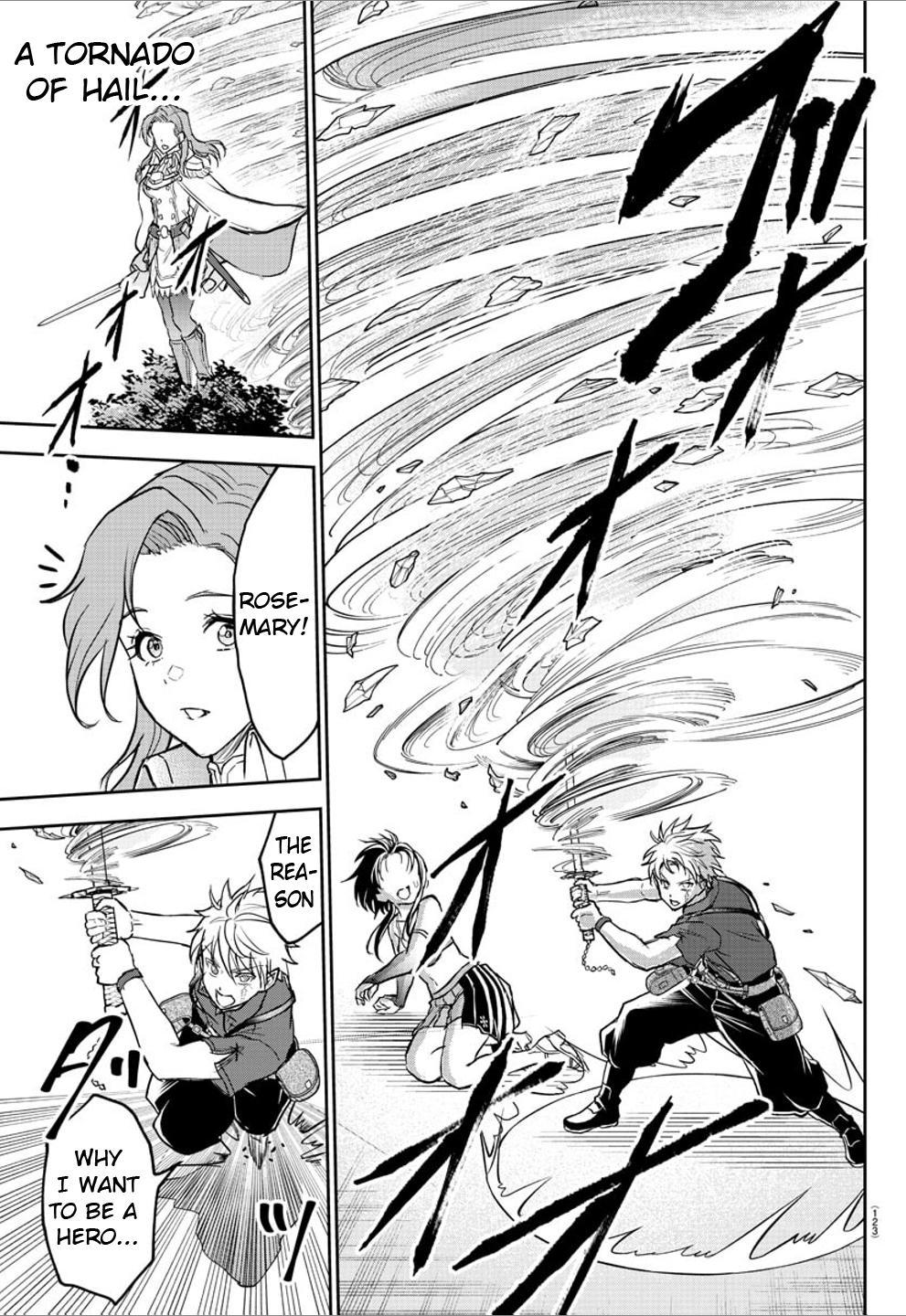 Cherry Yuusha to "Sei" Naru Ken Chapter 2 43