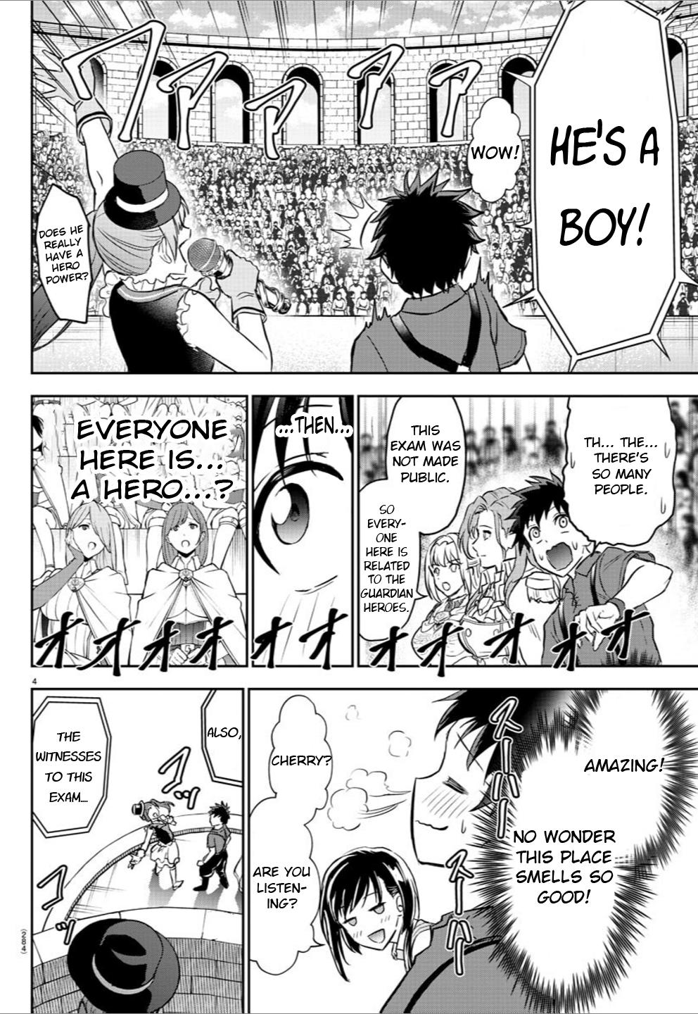 Cherry Yuusha to "Sei" Naru Ken Chapter 3 4