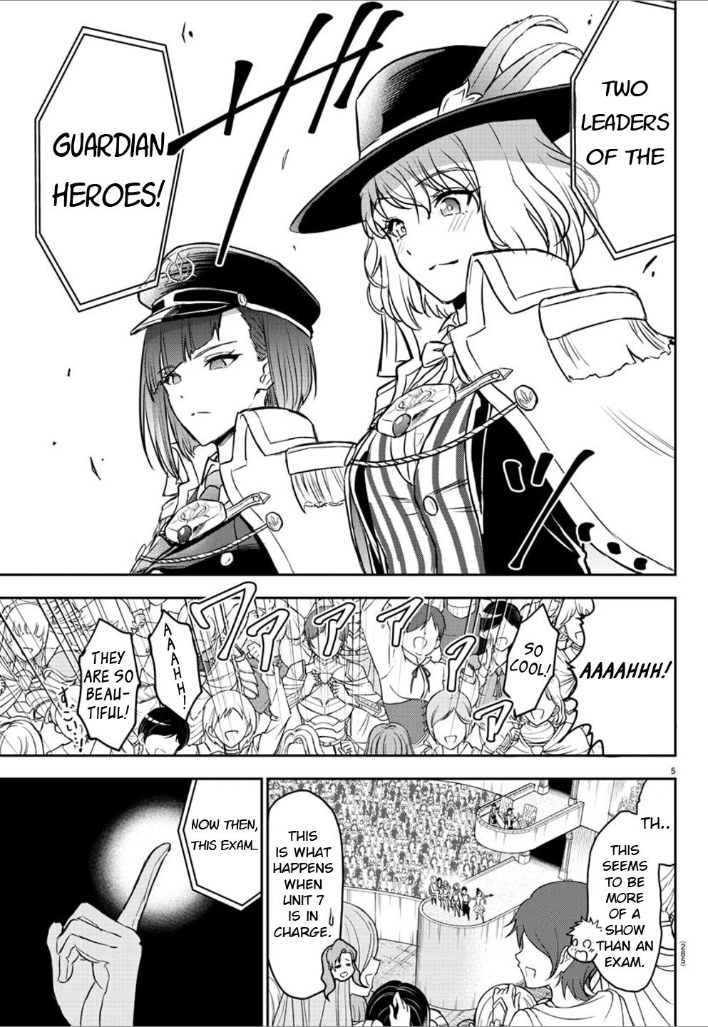 Cherry Yuusha to "Sei" Naru Ken Chapter 3 5