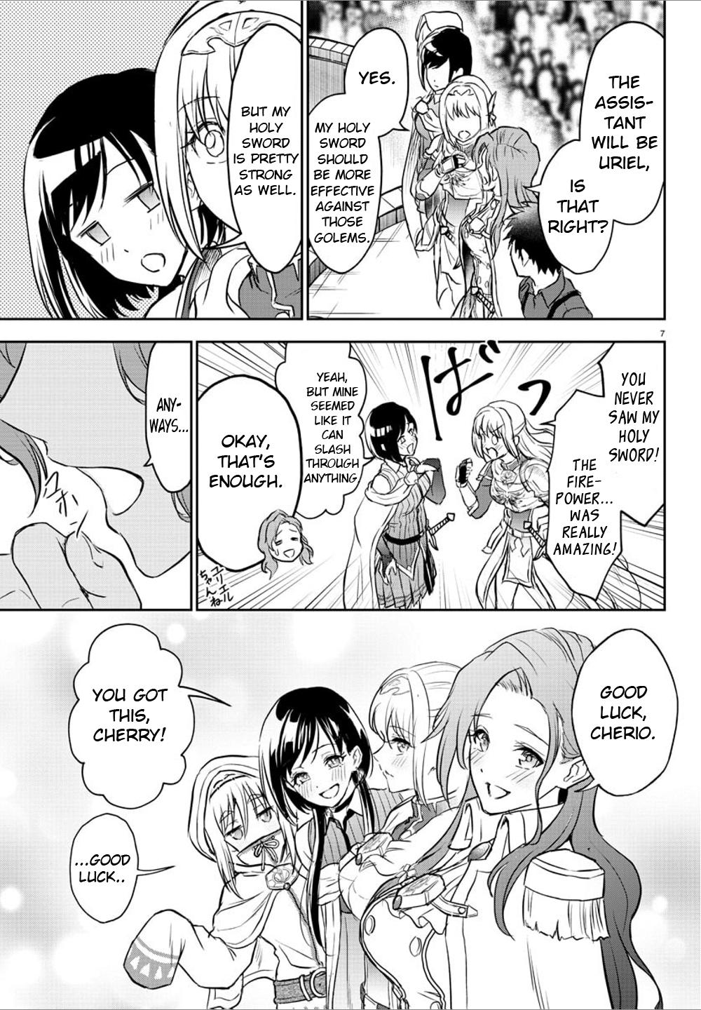 Cherry Yuusha to "Sei" Naru Ken Chapter 3 7