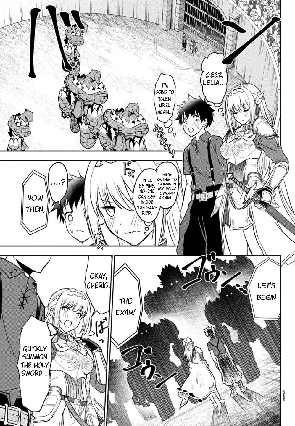 Cherry Yuusha to "Sei" Naru Ken Chapter 3 9