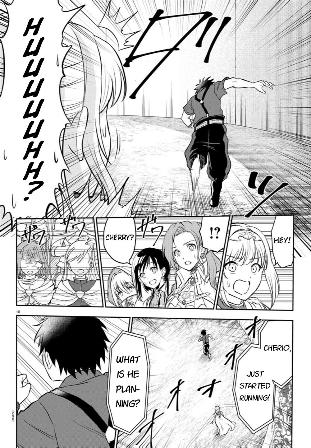 Cherry Yuusha to "Sei" Naru Ken Chapter 3 10