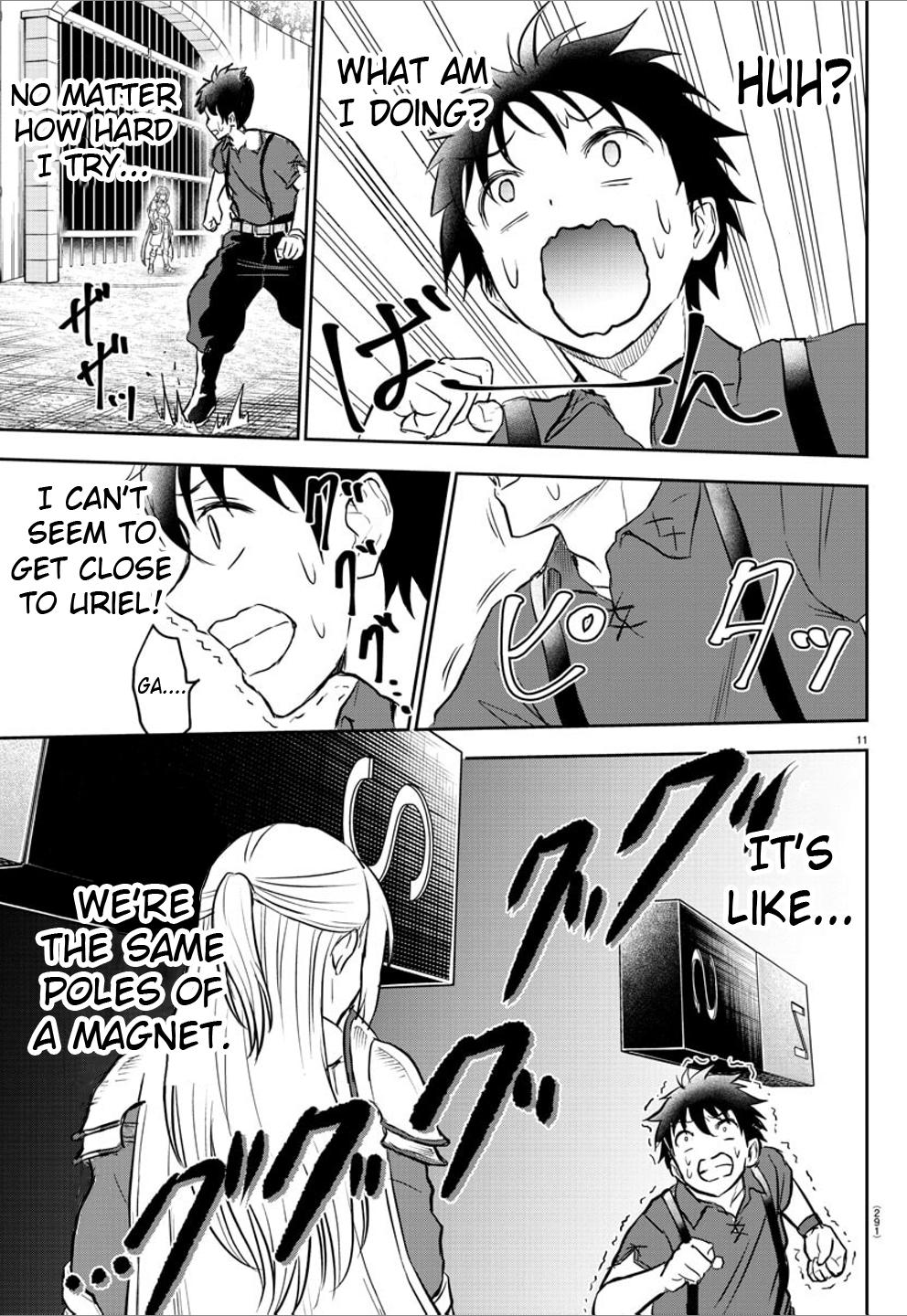 Cherry Yuusha to "Sei" Naru Ken Chapter 3 11