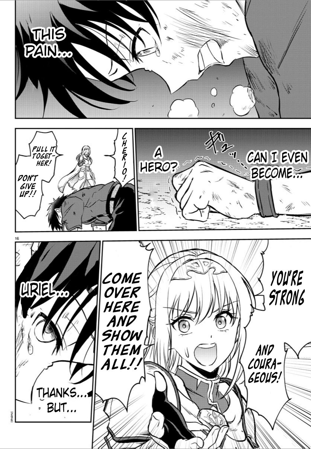 Cherry Yuusha to "Sei" Naru Ken Chapter 3 16