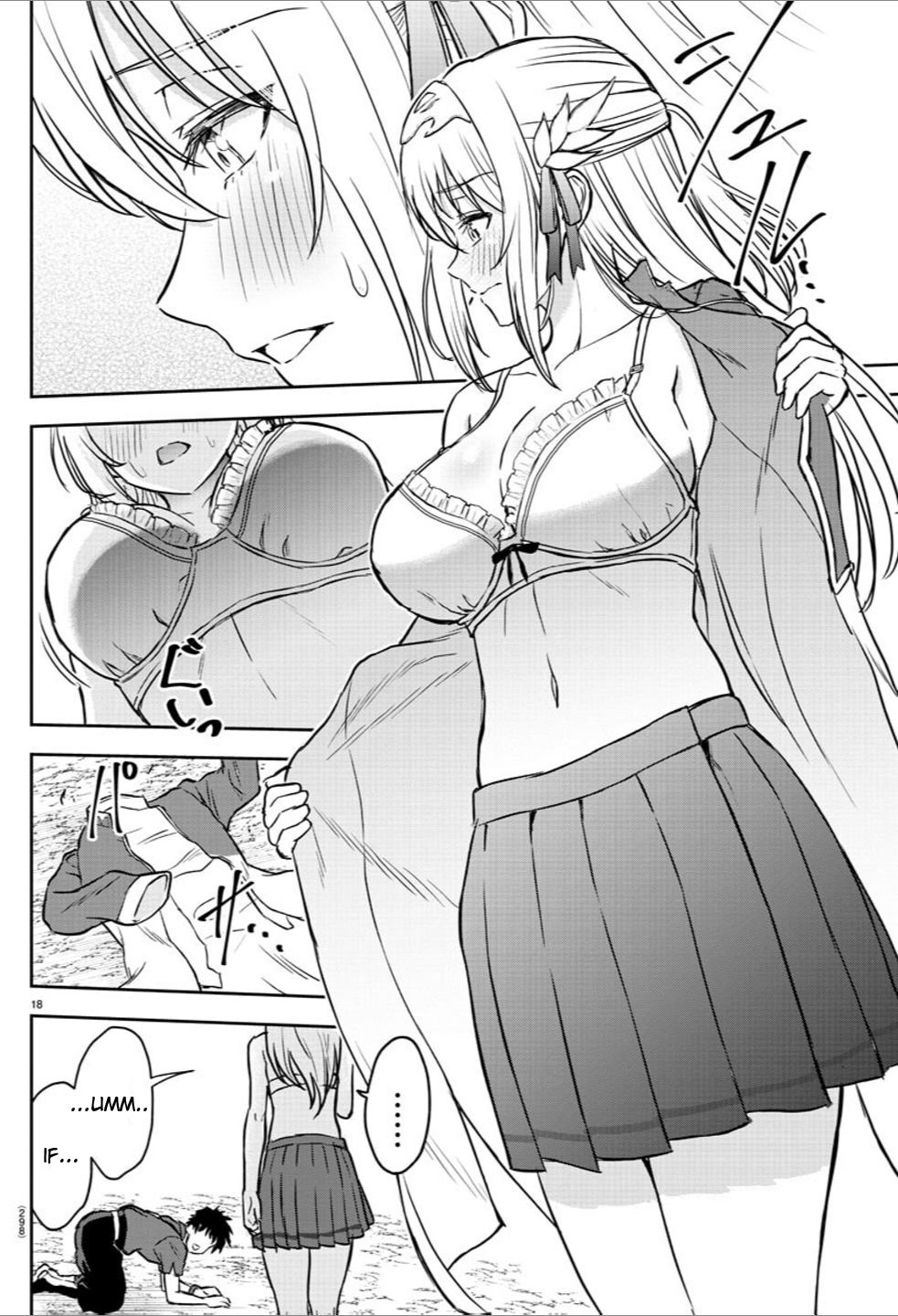 Cherry Yuusha to "Sei" Naru Ken Chapter 3 18