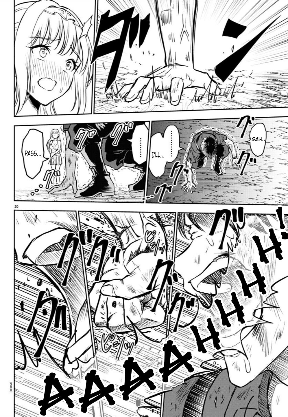 Cherry Yuusha to "Sei" Naru Ken Chapter 3 20