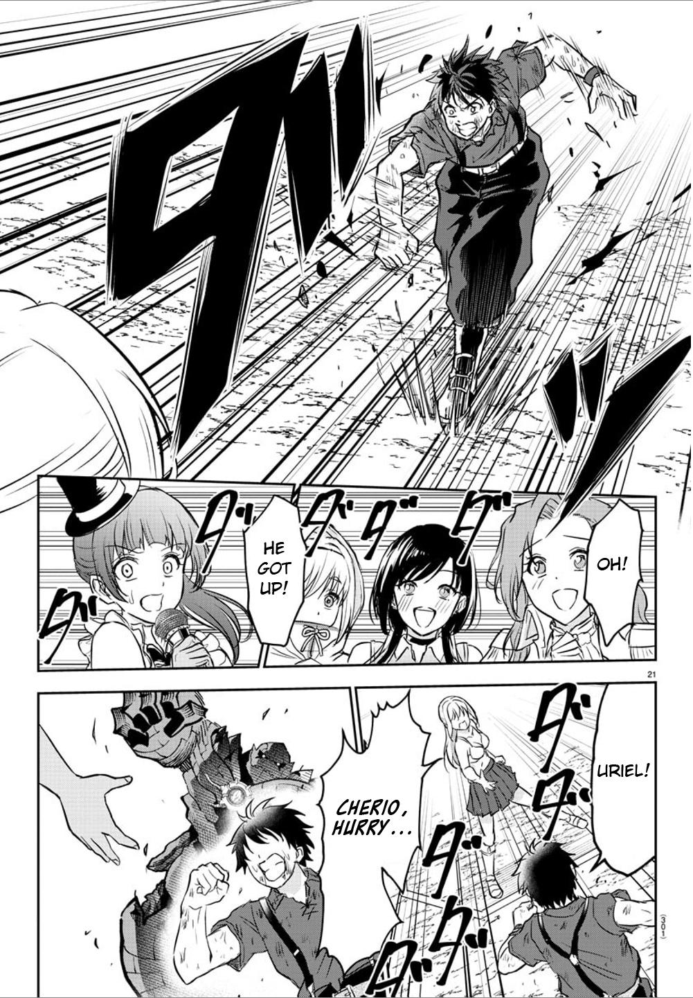 Cherry Yuusha to "Sei" Naru Ken Chapter 3 21