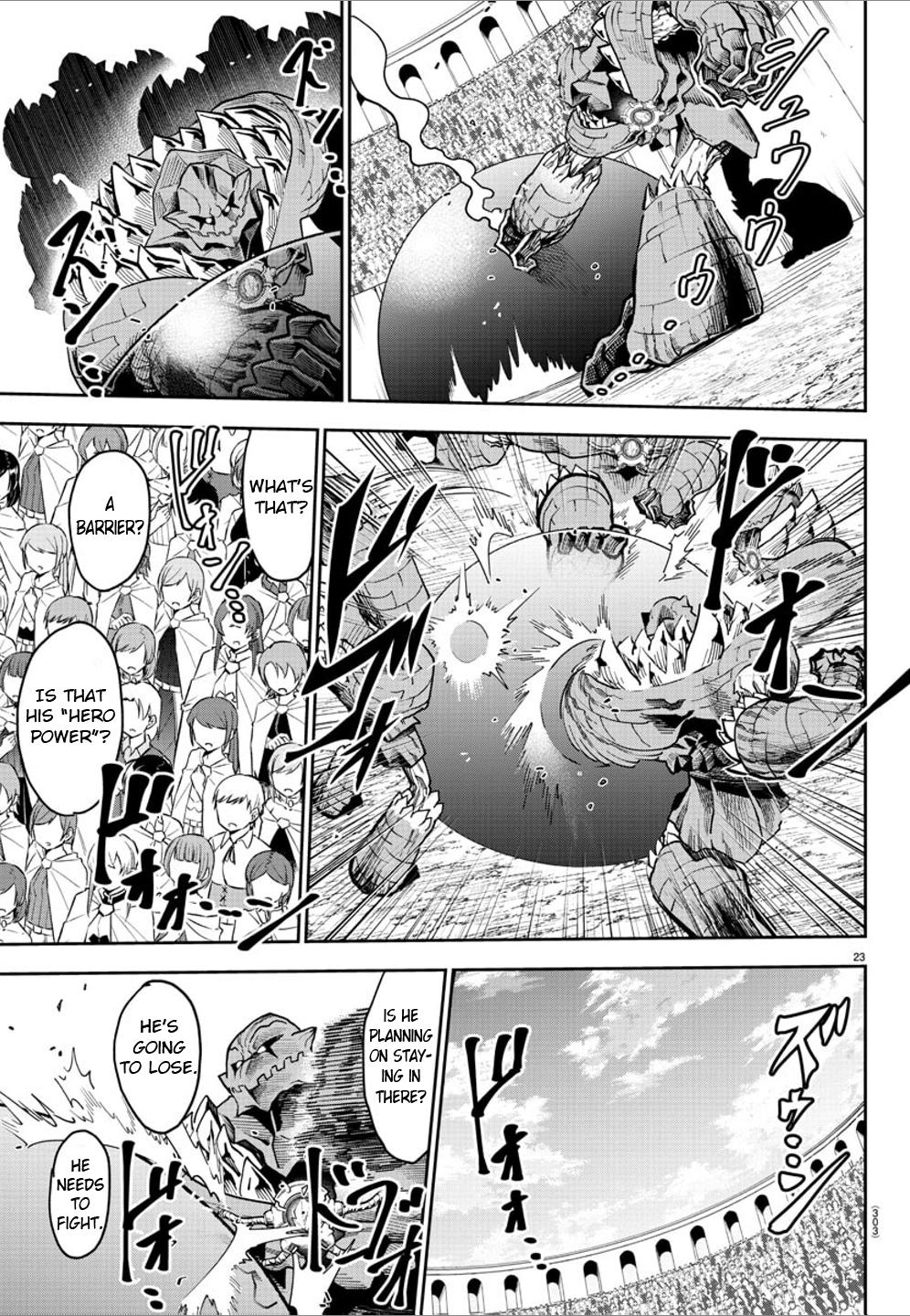 Cherry Yuusha to "Sei" Naru Ken Chapter 3 23