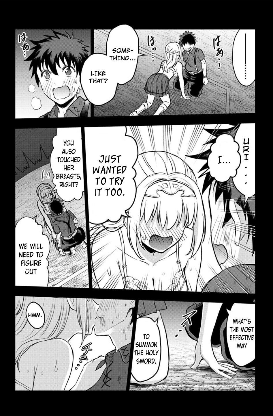 Cherry Yuusha to "Sei" Naru Ken Chapter 4 3