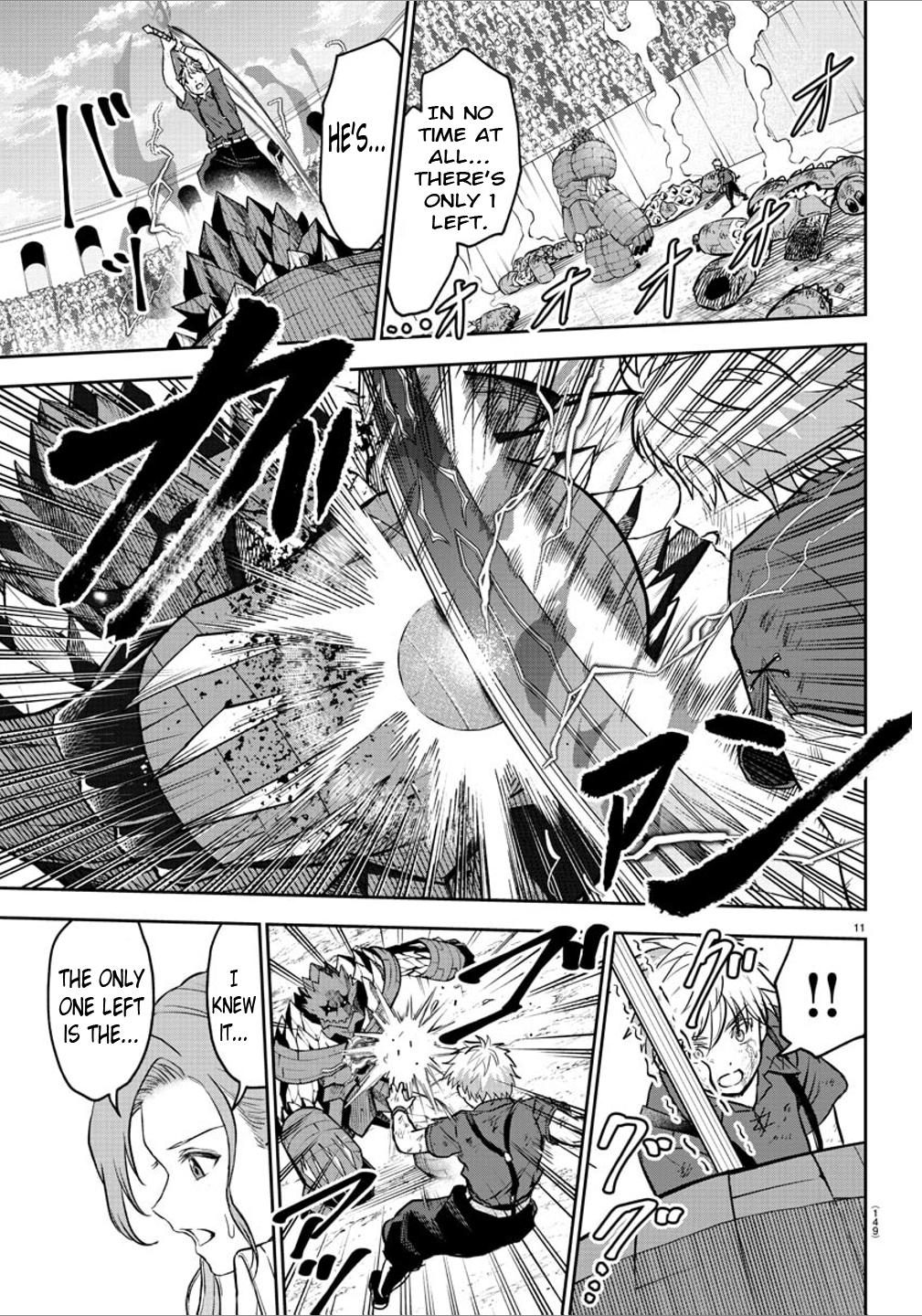 Cherry Yuusha to "Sei" Naru Ken Chapter 4 11