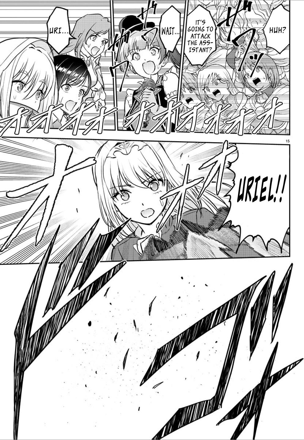 Cherry Yuusha to "Sei" Naru Ken Chapter 4 15