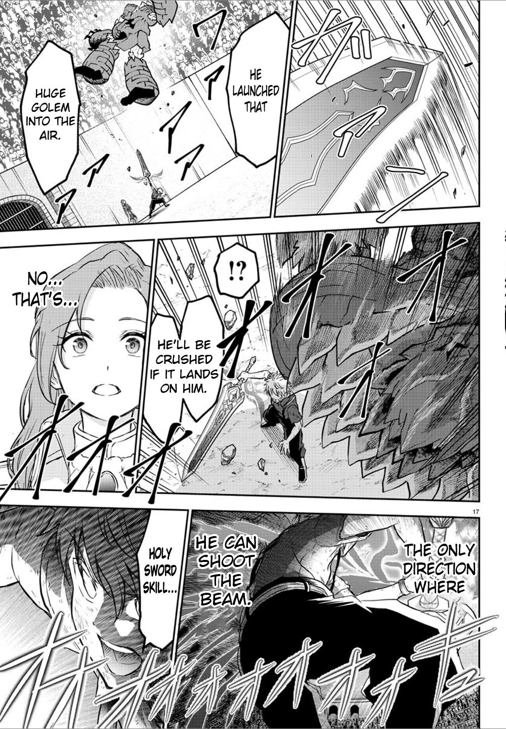 Cherry Yuusha to "Sei" Naru Ken Chapter 4 17